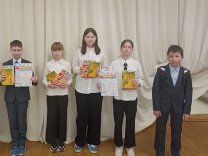 Турнир юных лингвистов