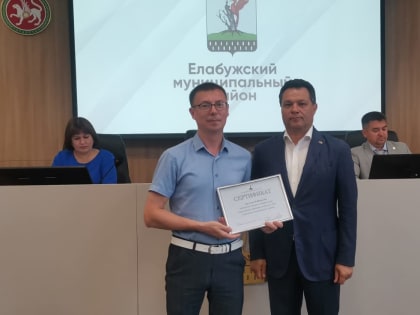 Победителям конкурса “Лучший шатер Сабантуя - 2024” вручили денежные сертификаты