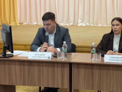 Консультация – предупреждение об интенсивности метеорологических явлений на территории Республики Татарстан