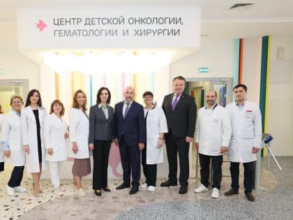 Представители Министерства здравоохранения России в ДРКБ