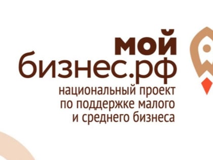 Как открыть ИП или ООО: пошаговое руководство