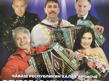 Внимание, анонс!