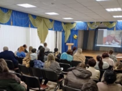 Профилактическое мероприятие для педагогов г. Набережные Челны