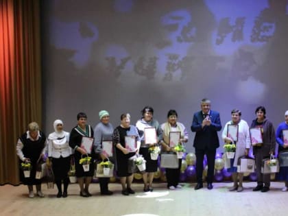 Поздравление с Днем учителя