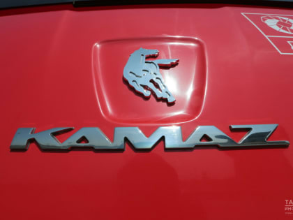 КАМАЗ лидирует по объему продаж новых грузовиков в РФ