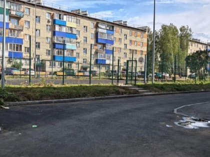 Экологическая акция на баскетбольной площадке