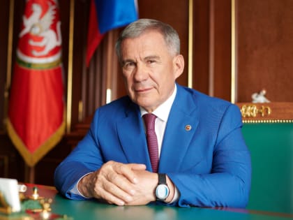 Поздравление Раиса Республики Татарстан Рустама Минниханова с Днём медработника