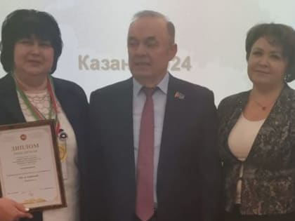 ТОС−1 «Северный» из Мензелинска победил на республиканском конкурсе
