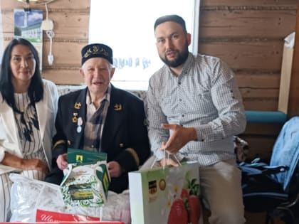 90 лет — награда за достойную жизнь