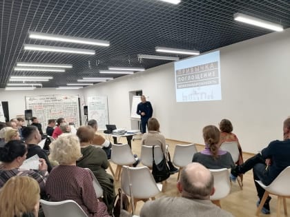 В Елабуге  проходят занятия по освобождению от зависимостей