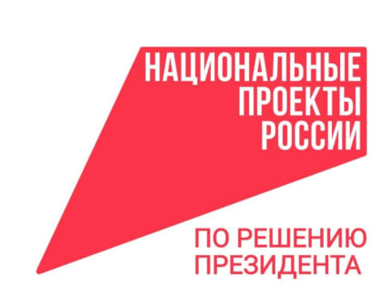Шестилетние итоги реализации национального проекта «Малое и среднее предпринимательство» подвели на брифинге в Кабинете Министров Республики Татарстан