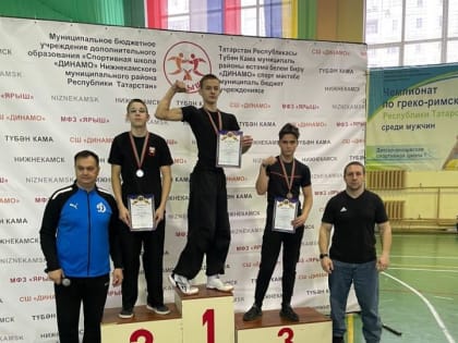 Чистопольские армрестлеры вернулись с медалями разных достоинств с соревнований