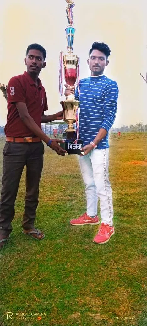 Gurugram/RG Cricket Academy photo 4