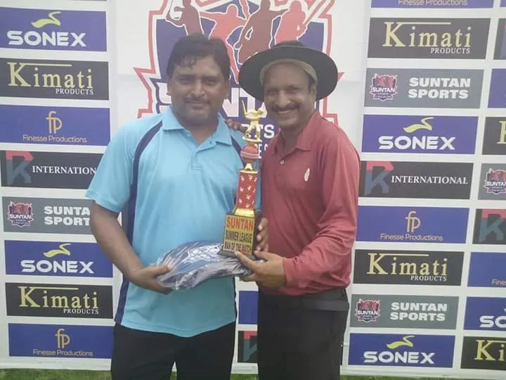 Gurugram/RG Cricket Academy photo 5