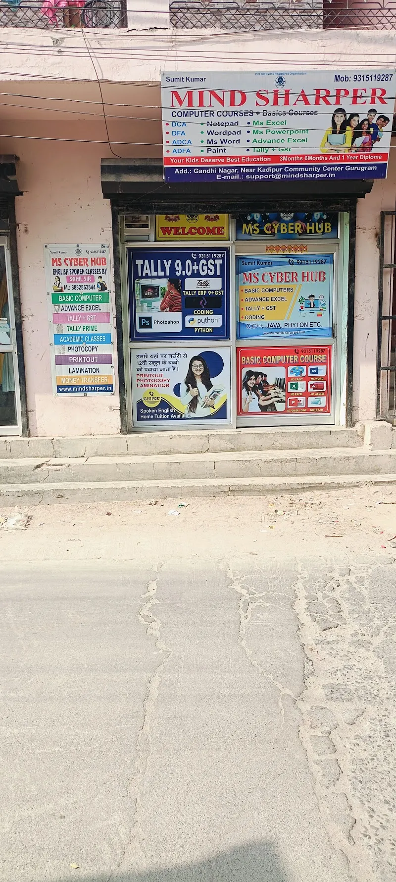 Mind sharper Institution