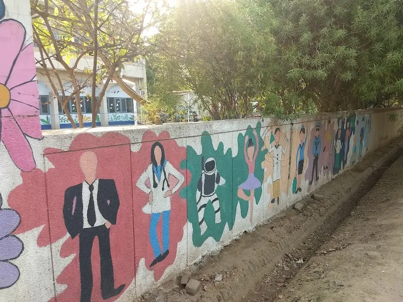 GOVT. PRIMARY SCHOOL DLF PHASE 1