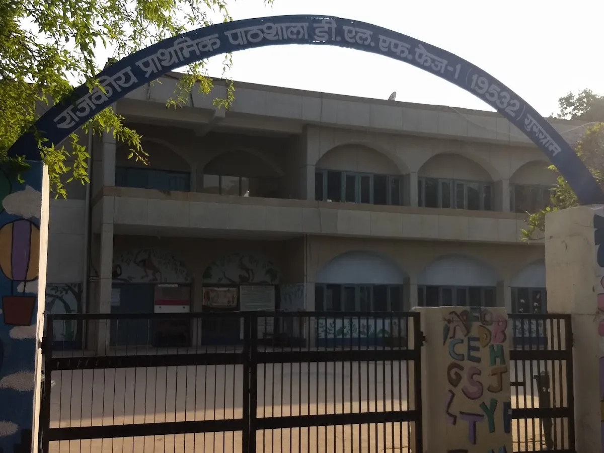 GOVT. PRIMARY SCHOOL DLF PHASE 1 photo 6