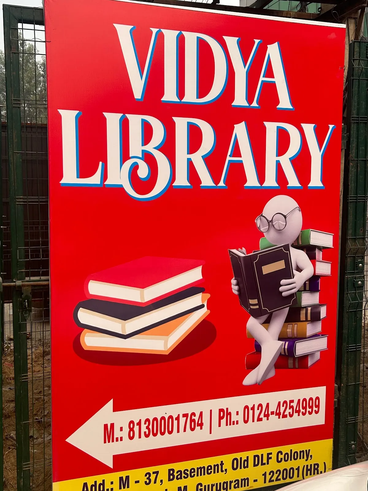 Vidya Library photo 4