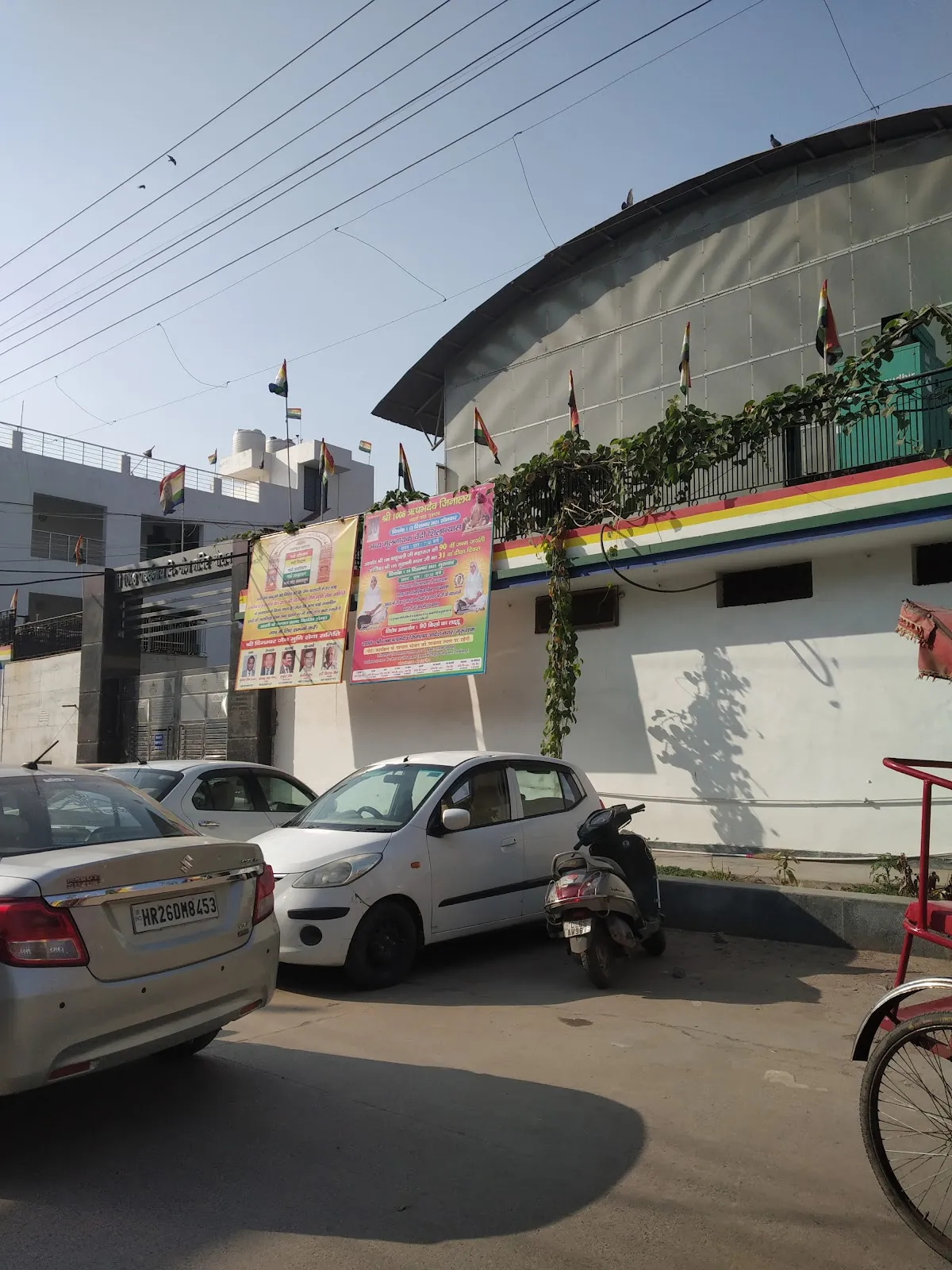 St. Crispin's Senior Secondary School photo 6