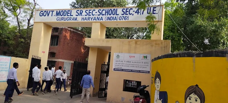Government Sr.Sec.School