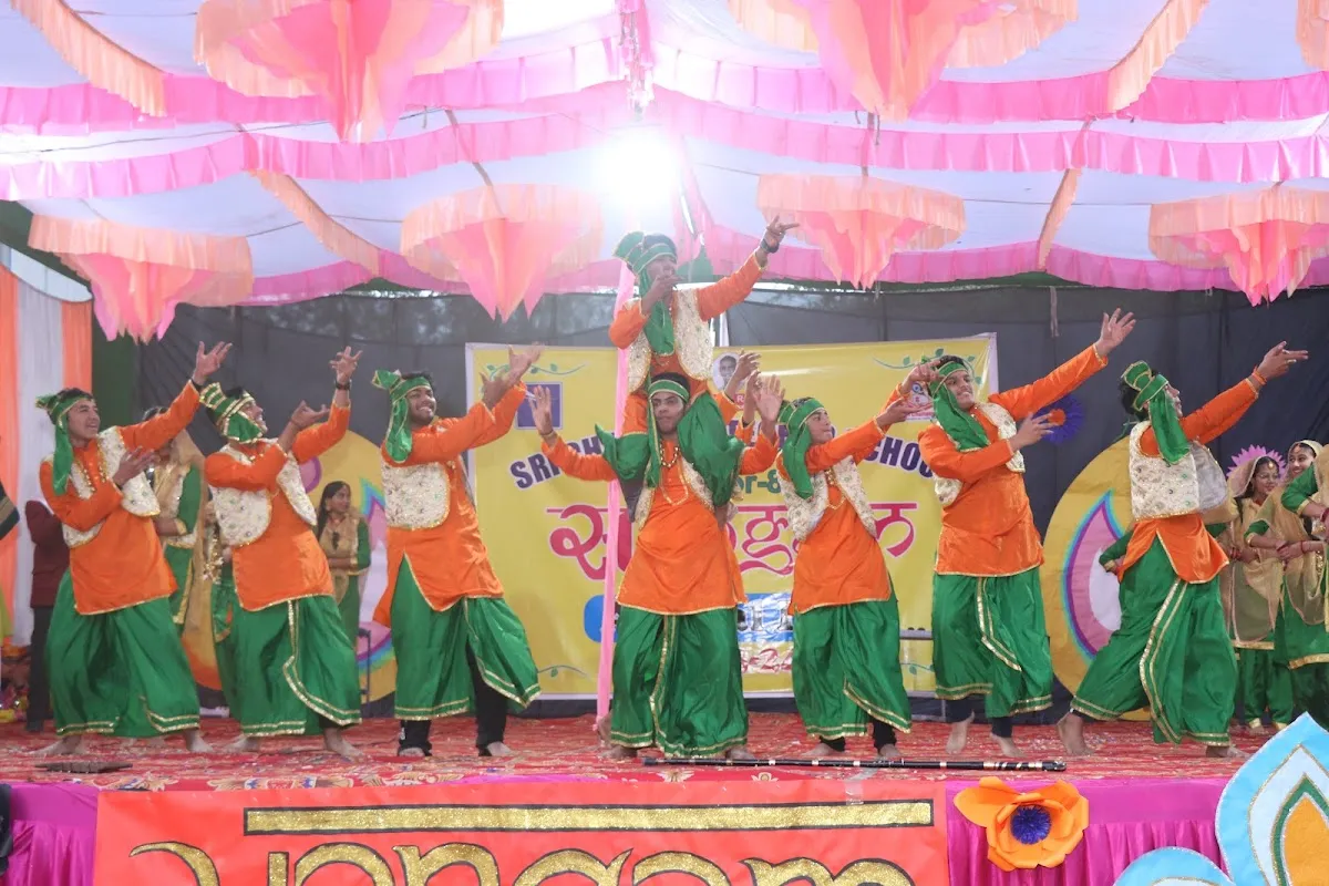 Sri Chaitanya School photo 4