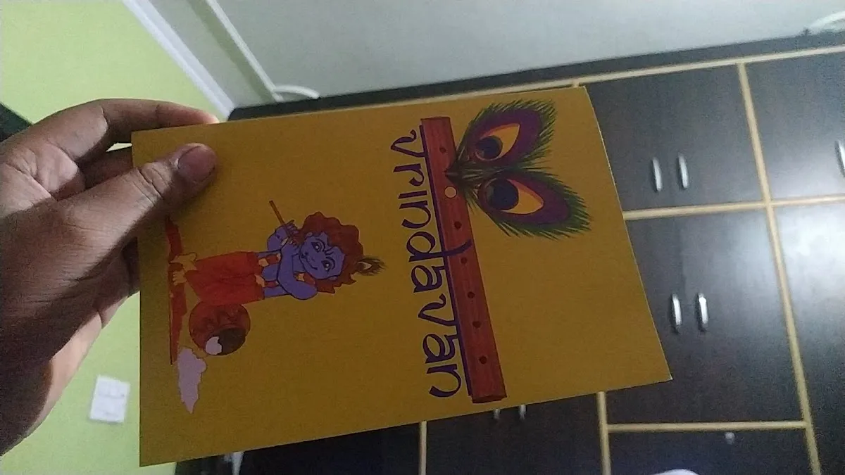 Pole Star Public School photo 6