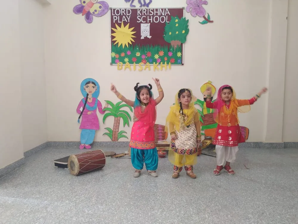 Lord Krishna School photo 4