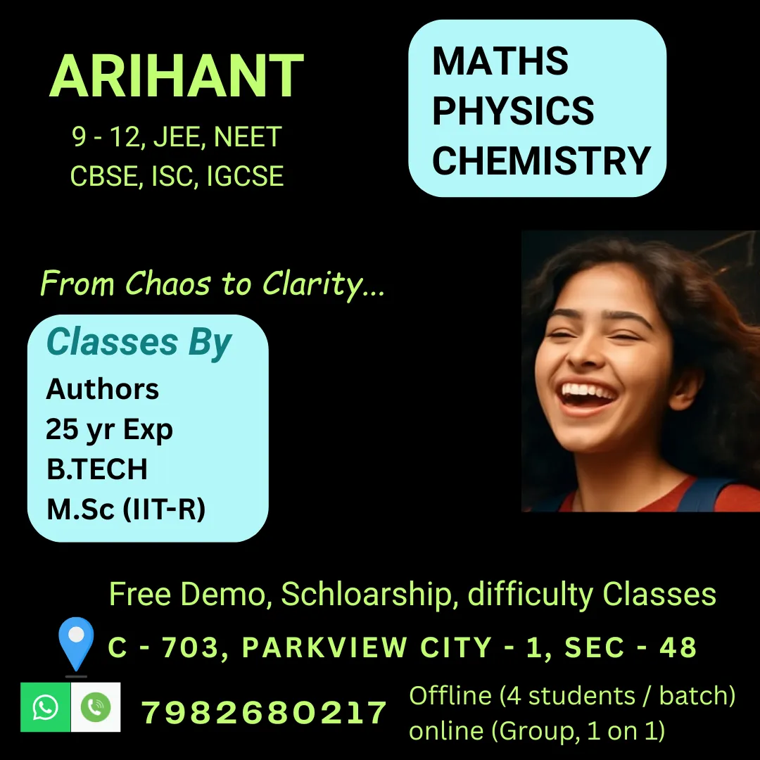 Arihant Classes photo 2