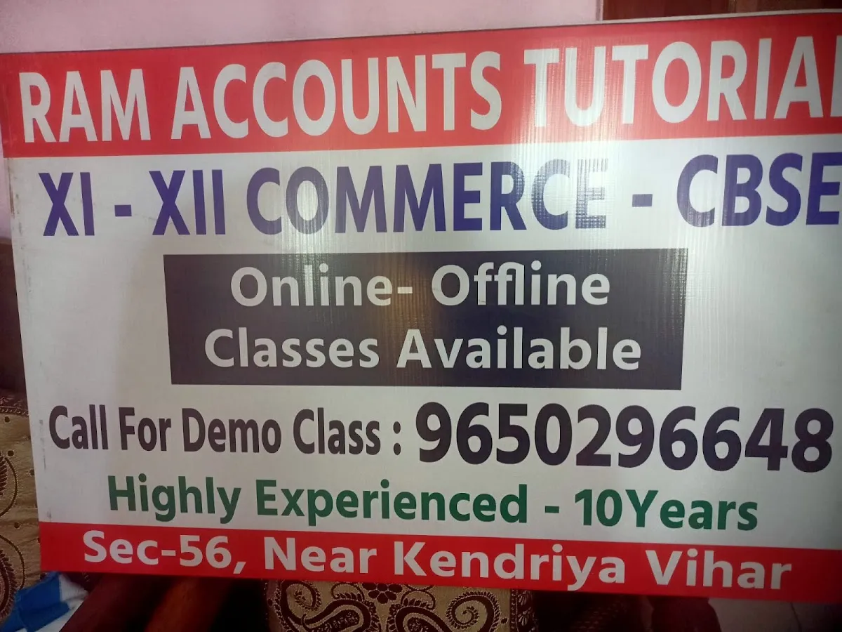 Commerce Pathshaala photo 4