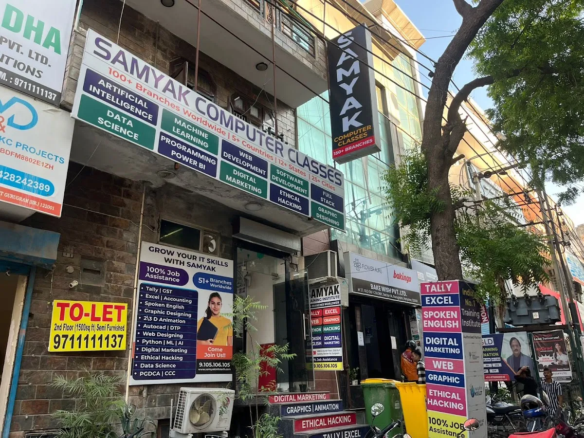 Samyak Computer Classes, Sec 14 Gurugram photo 2
