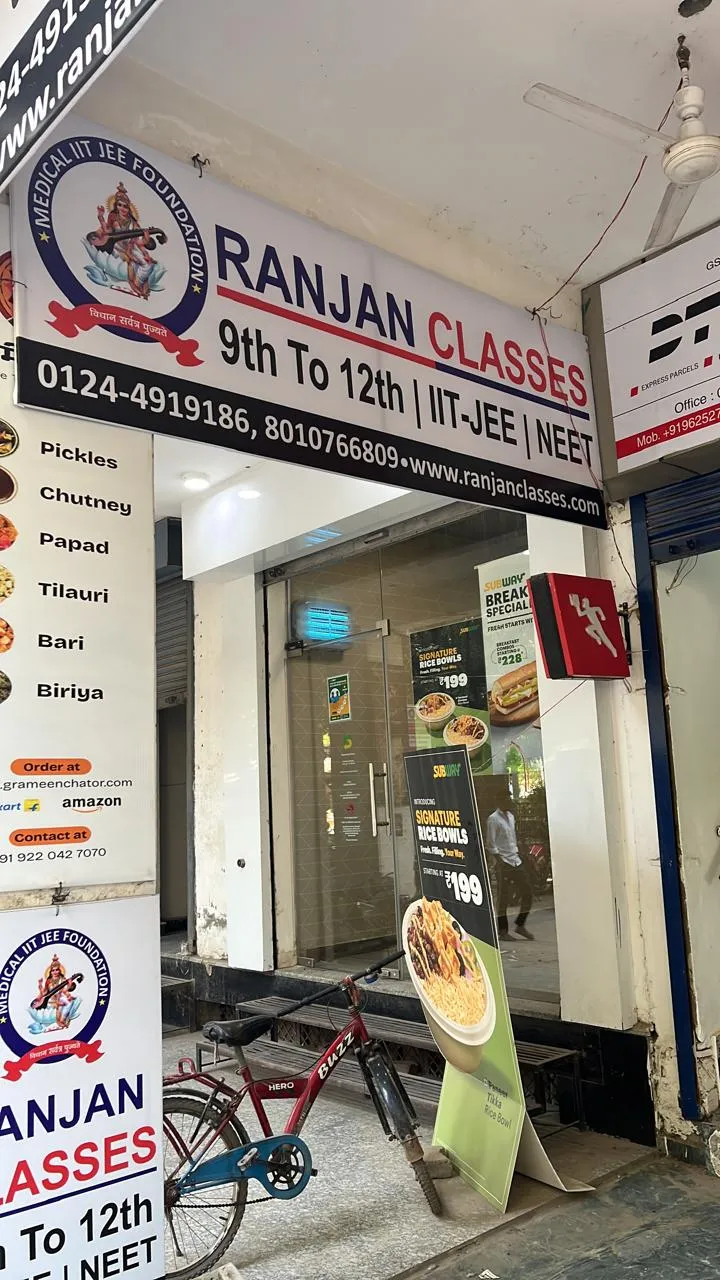 Ranjan Classes for NEET,IIT -JEE & BOARDS | Physics | Chemistry | biology | Maths coaching in Gurgoan photo 2