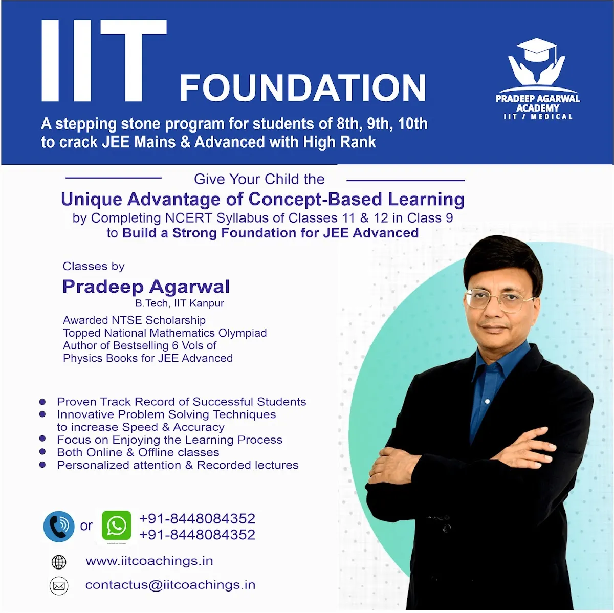 Pradeep Agarwal Academy photo 5