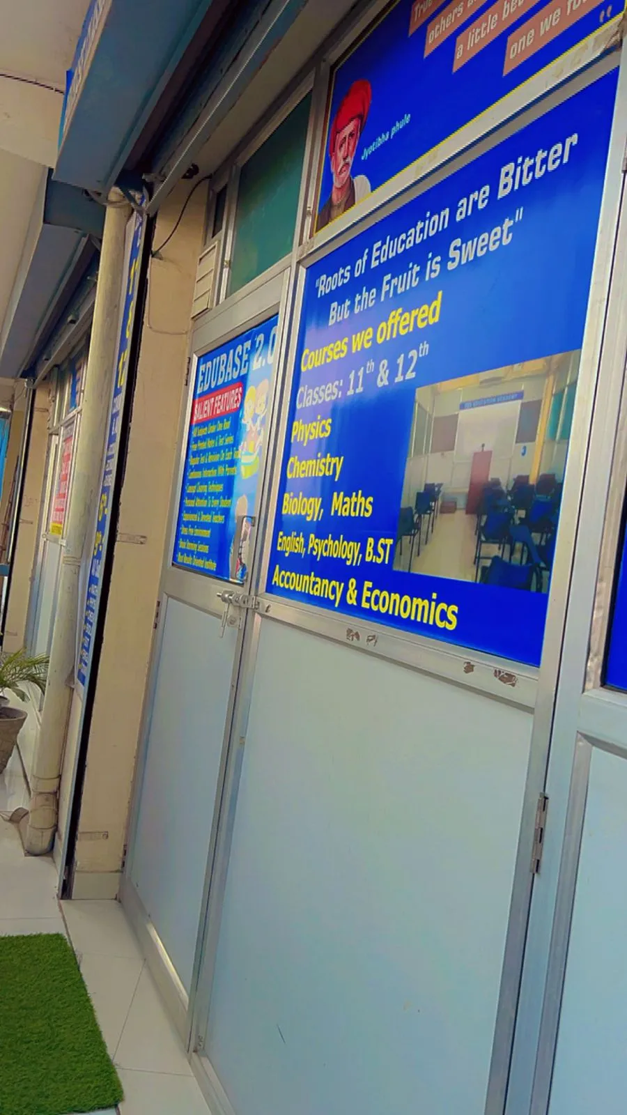 Edubase Tuition Classes (Classes 6th to 10th) photo 4