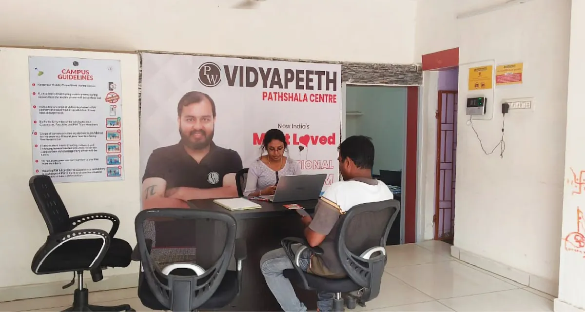 Physics Wallah Vidyapeeth Coaching Center Gurugram | IIT JEE, NEET & Foundation Classes photo 4