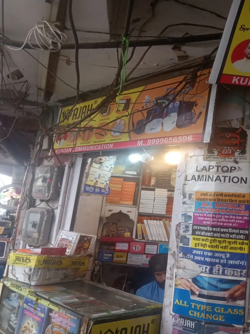 Basic Concepts The Academy