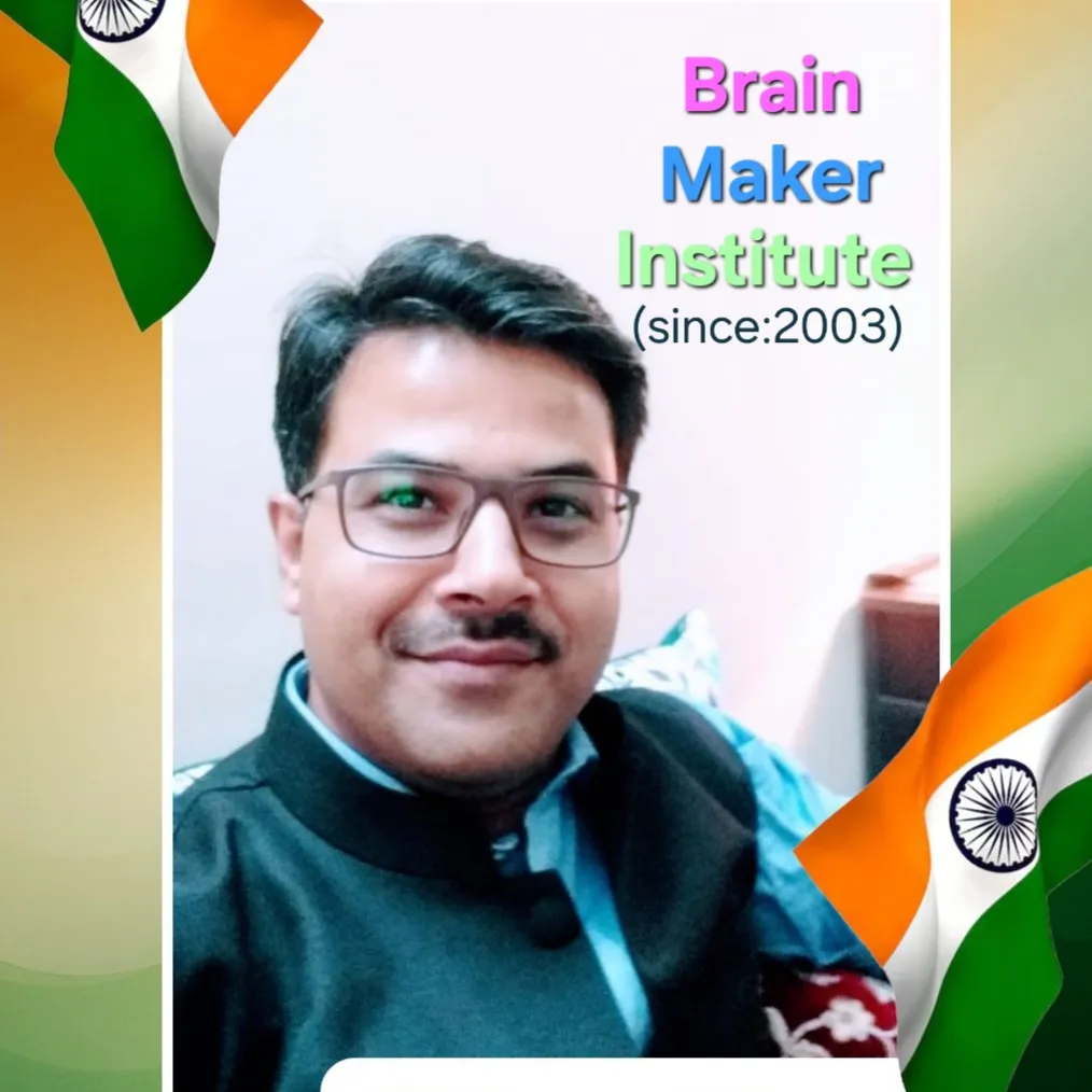 BRAIN MAKER INSTITUTE(COMMERCE COACHING SINCE:2003) photo 6
