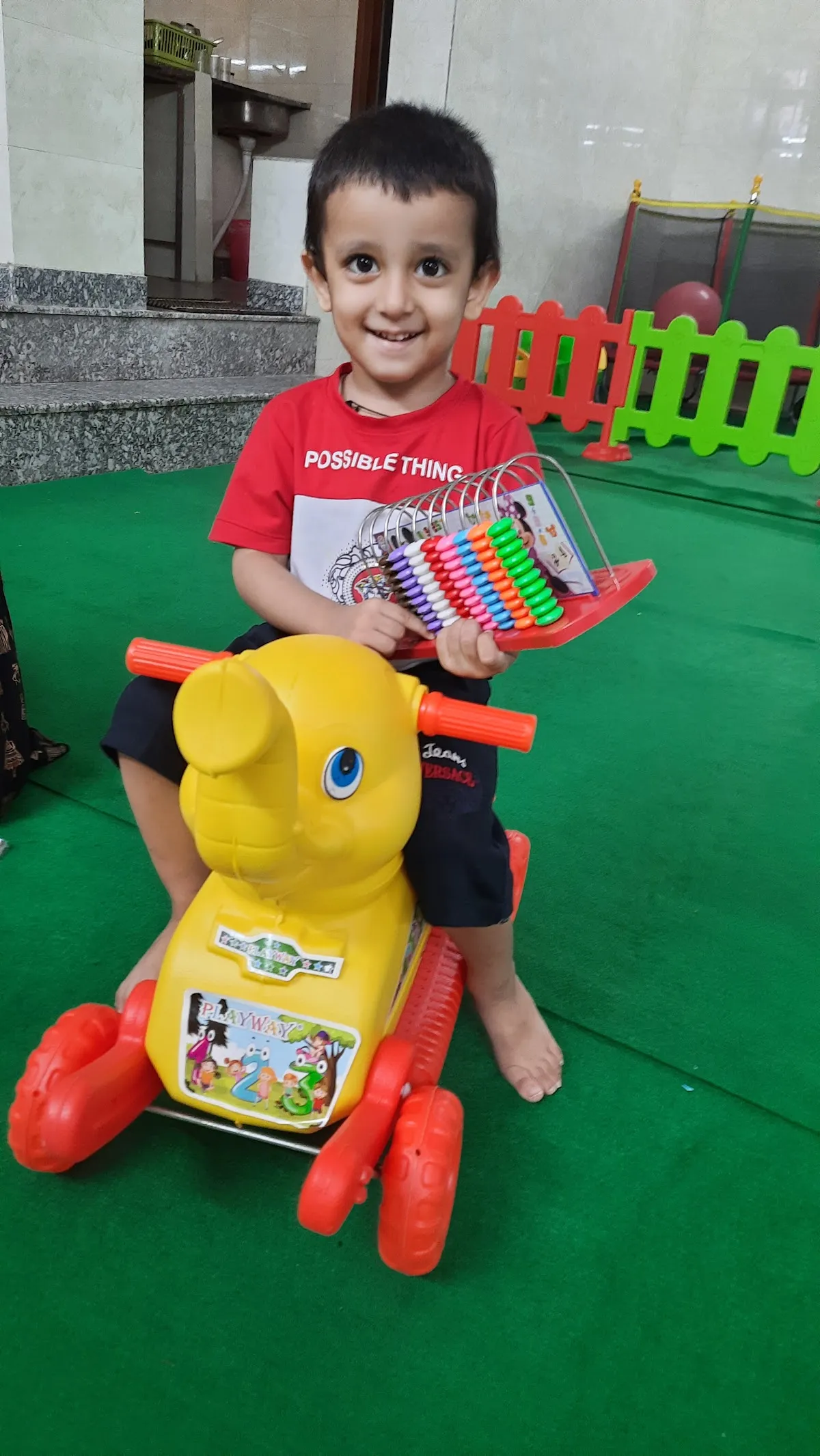 Toddler's Tree photo 2