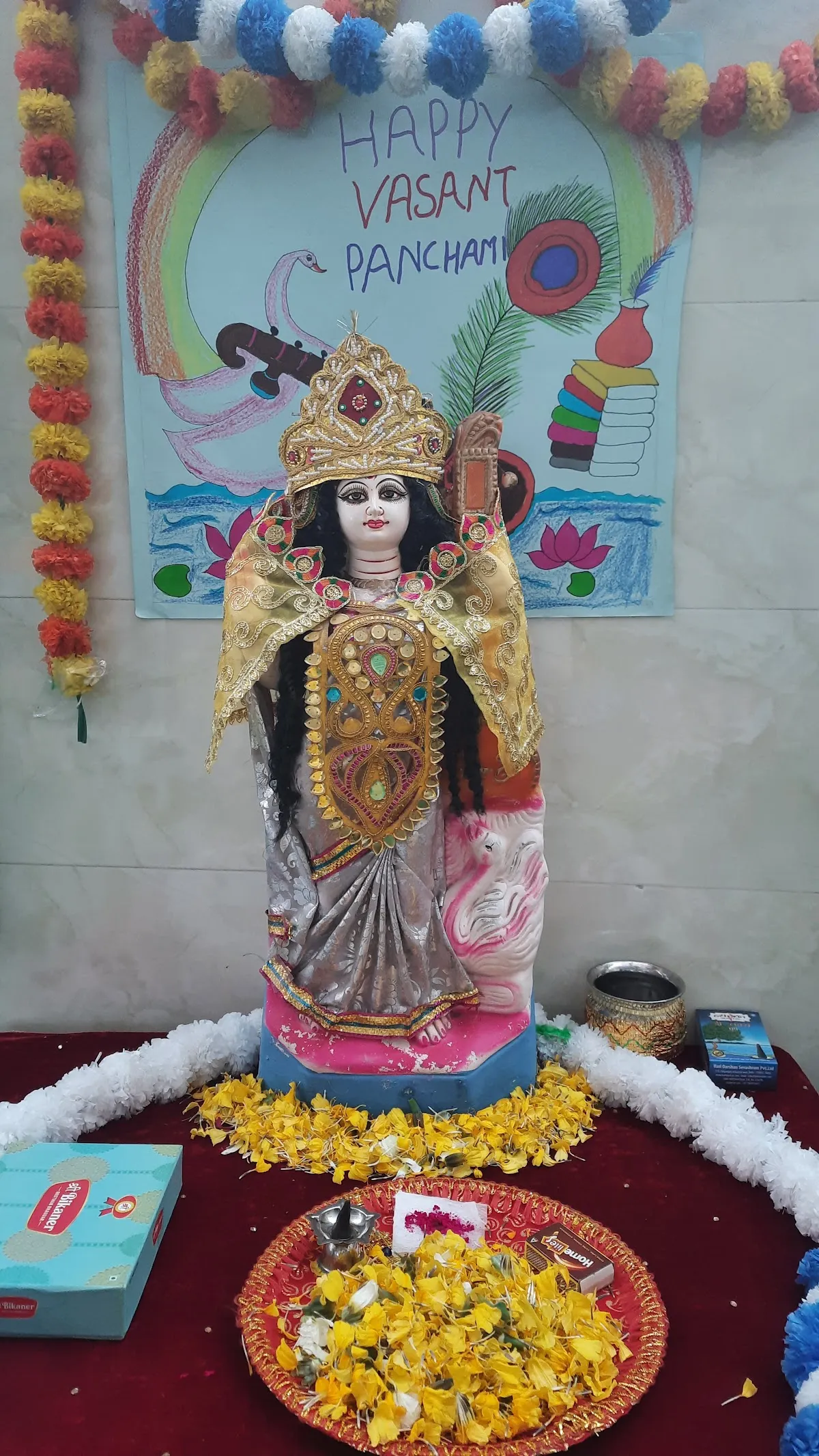 Toddler's Tree photo 5