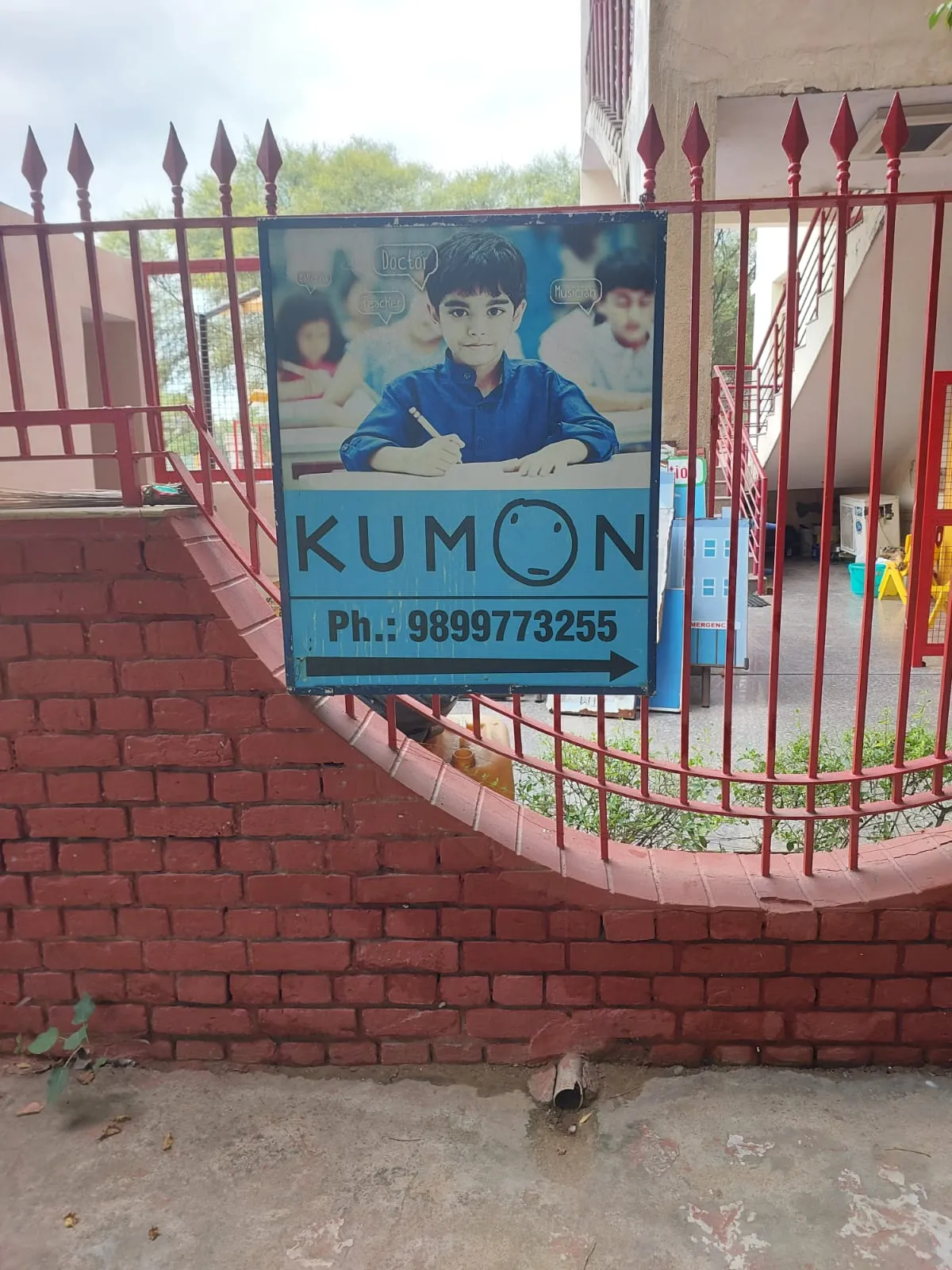 Kumon Maths & English Classes:Best Kids Learning Centre in South City 1 photo 4
