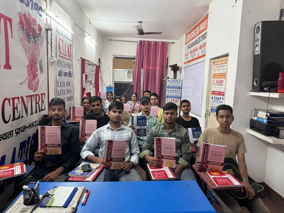 CIAAT COMPUTER CENTRE photo 3