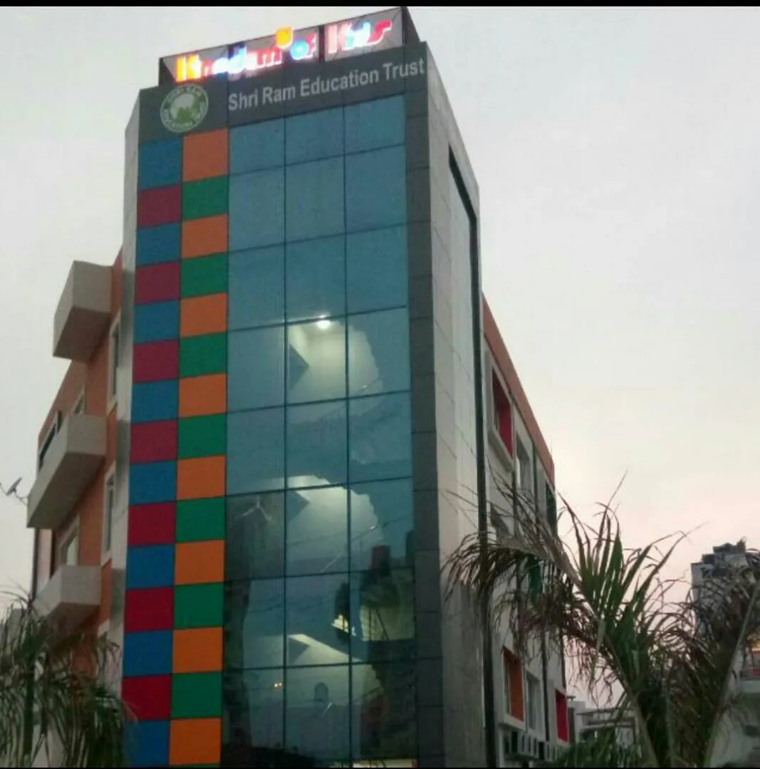 Kingdom of Kids photo 6