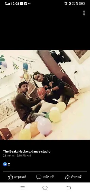 The Beatz Hackerz Dance Academy photo 3