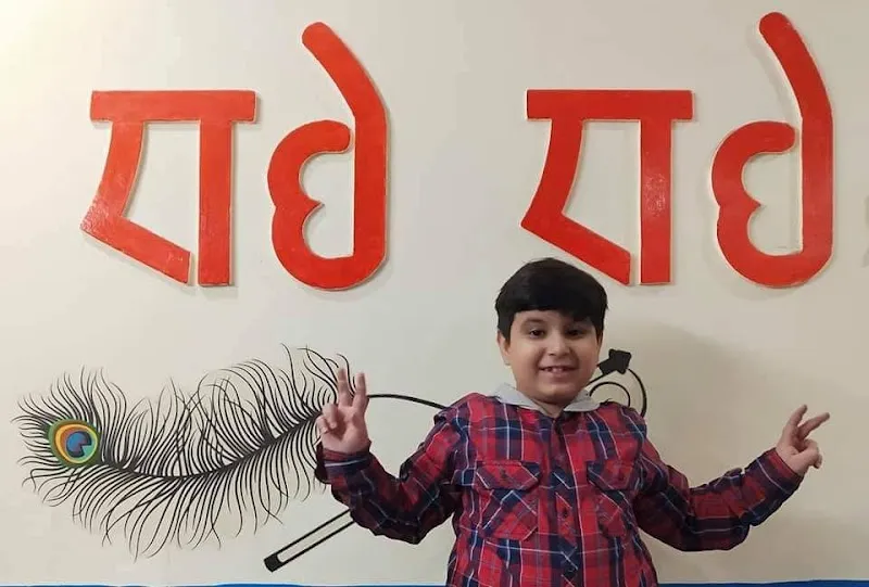 Good life study circle(sunny Bhaiya)