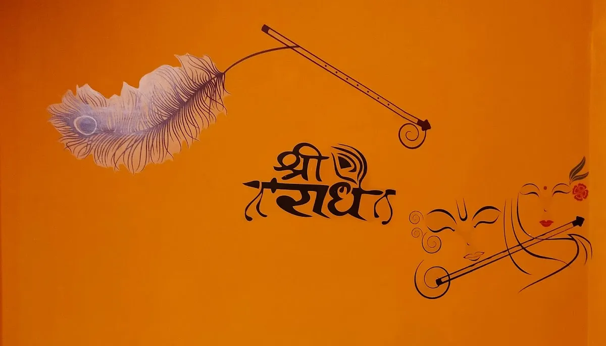 Good life study circle(sunny Bhaiya) photo 3