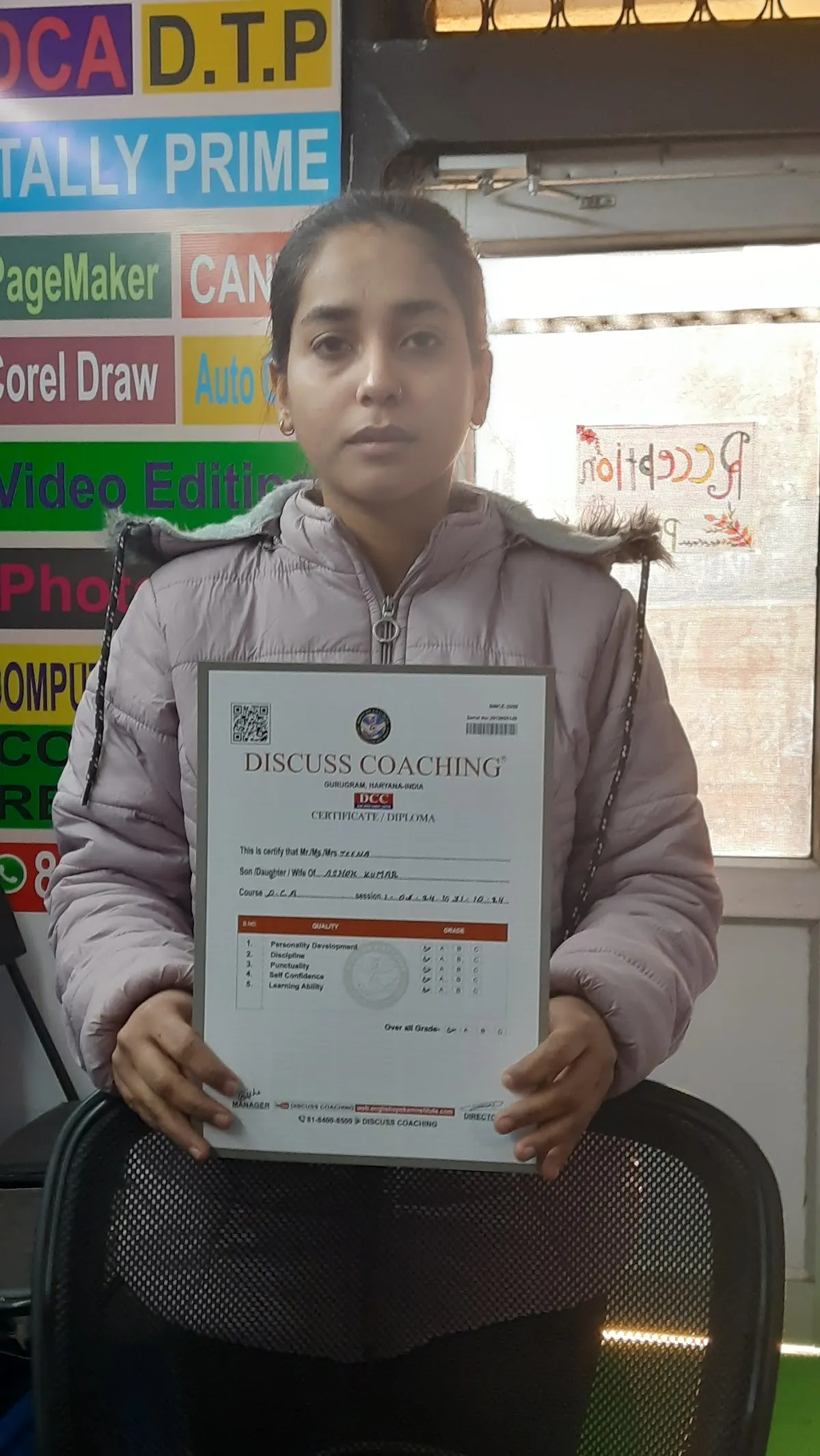 DISCUSS COACHING | BEST COMPUTER INSTITUTE IN GURGAON photo 3