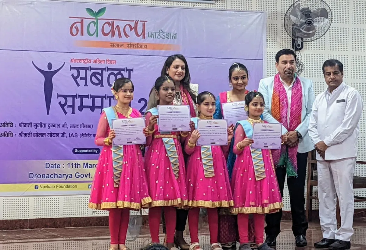 Samarpan Kala Kendra photo 4