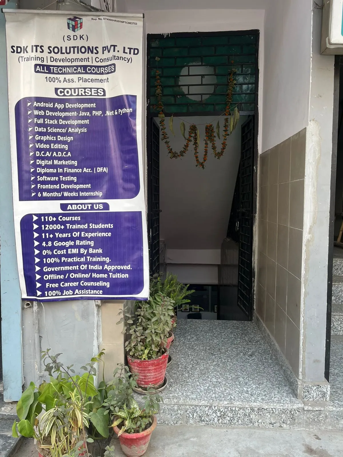 SDK ITS SOLUTIONS PVT. LTD. photo 6