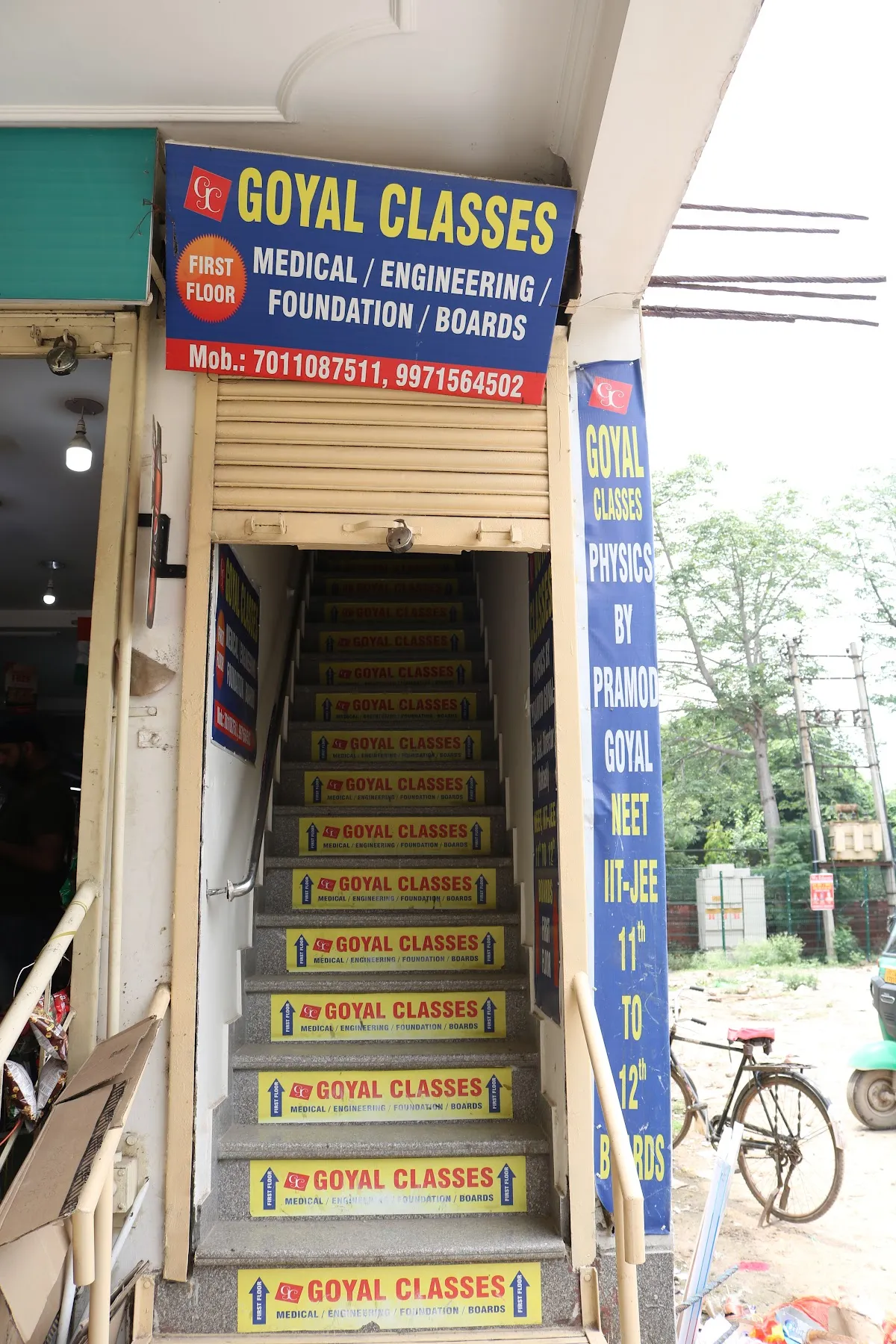 Goyal Classes for NEET/IIT-JEE/Foundation/Boards photo 4