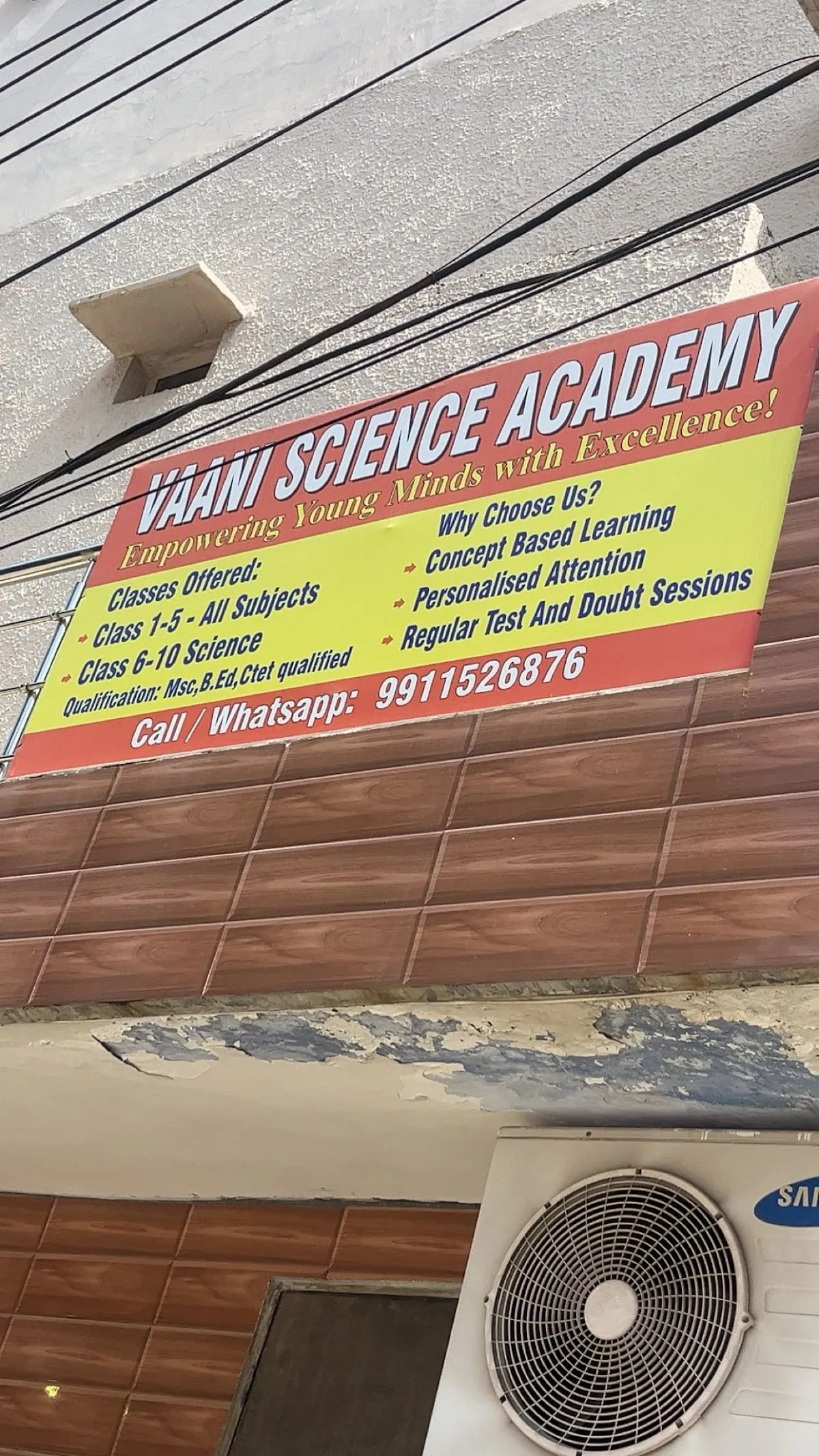 Vaani Science Academy photo 2