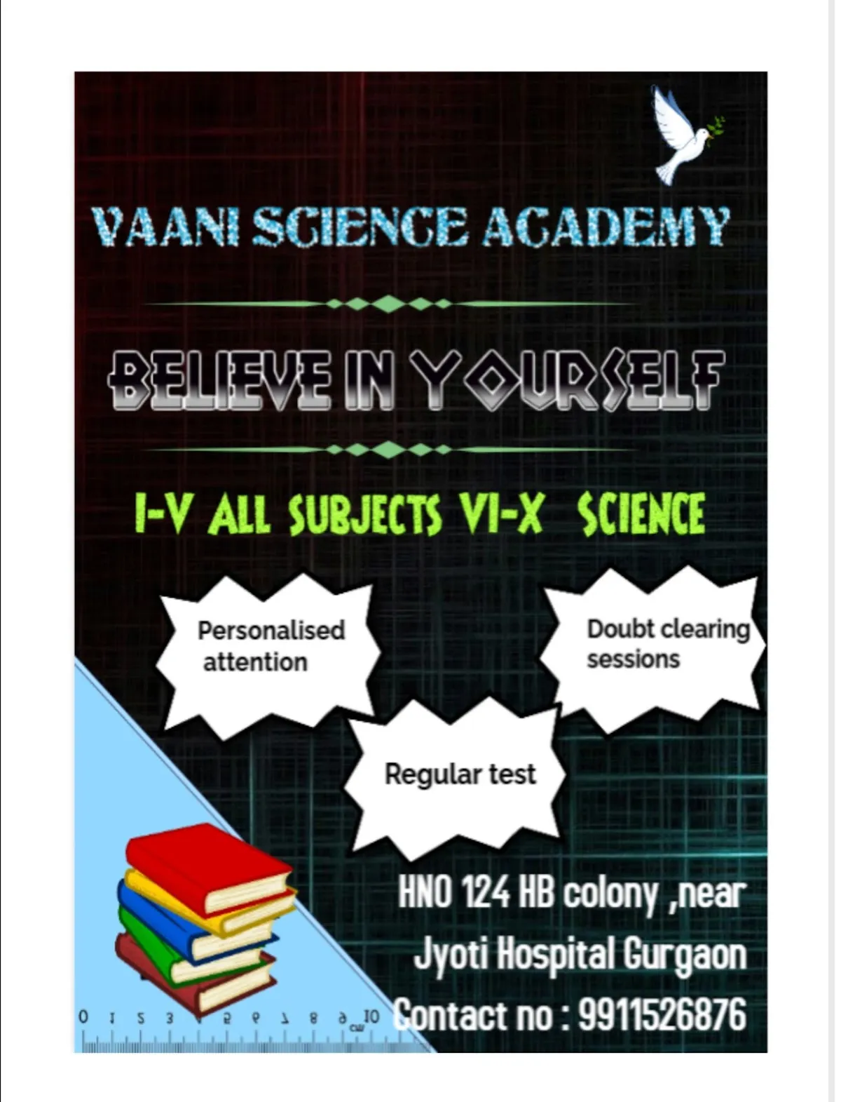Vaani Science Academy photo 3